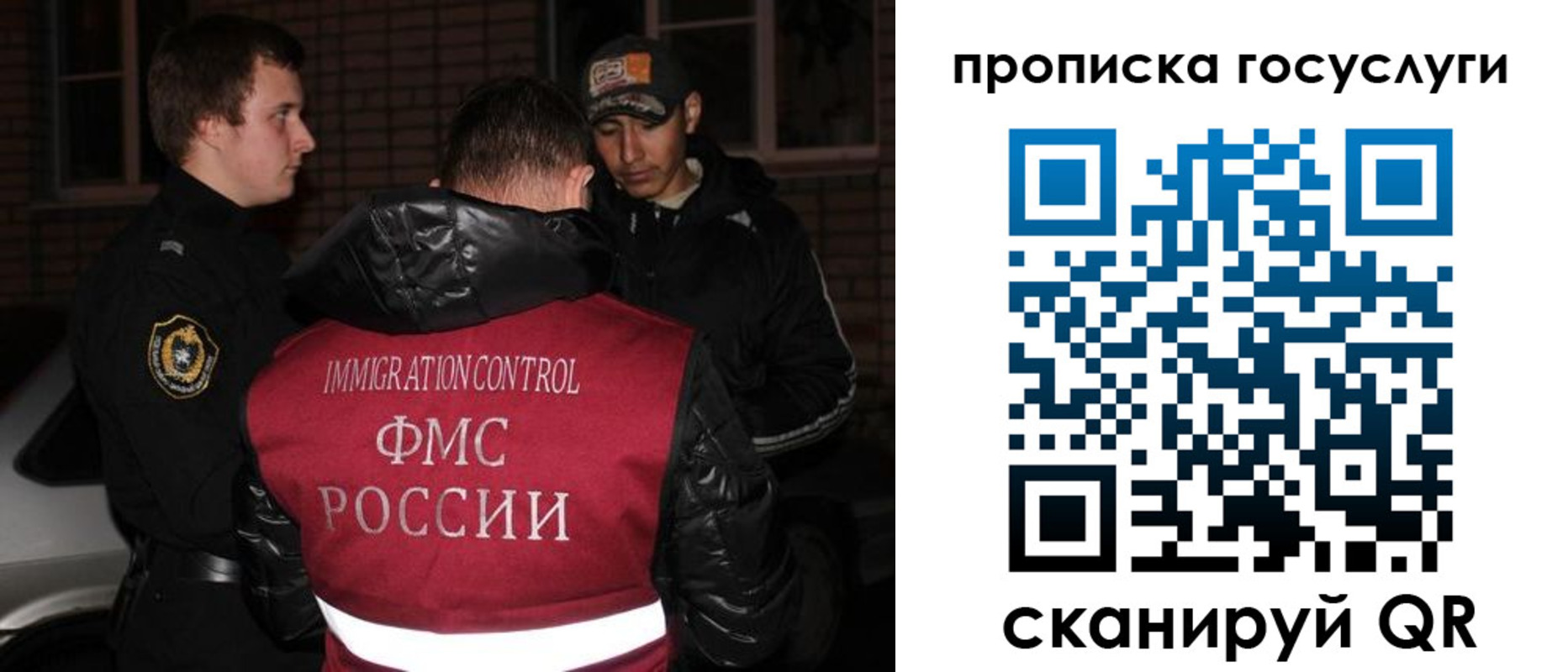 регистрация для дет. сада в Богородицке
